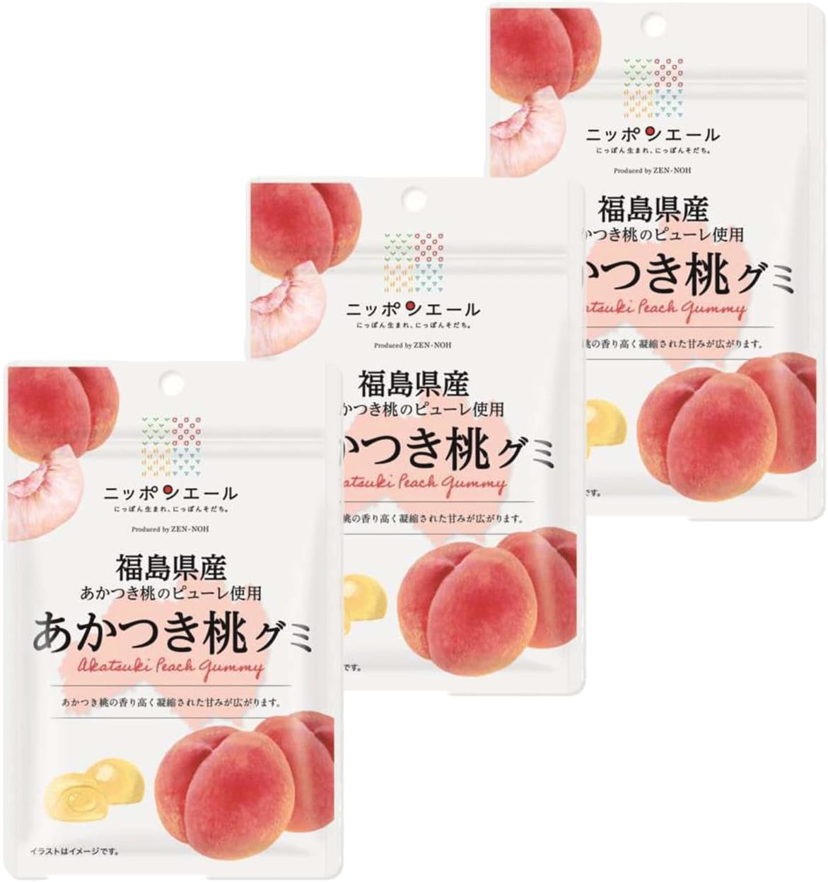 Yahoo! Yahoo!ショッピング(ヤフー ショッピング)ニッポンエール 福島県産 あかつき桃 グミ 40g×3袋セット
