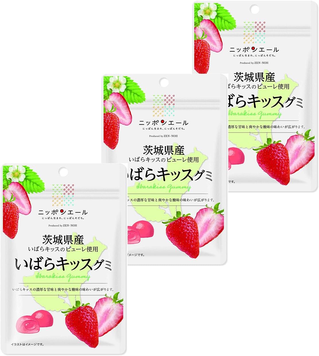 Yahoo! Yahoo!ショッピング(ヤフー ショッピング)ニッポンエール 茨城県産 いばらキッス グミ 40g×3袋セット