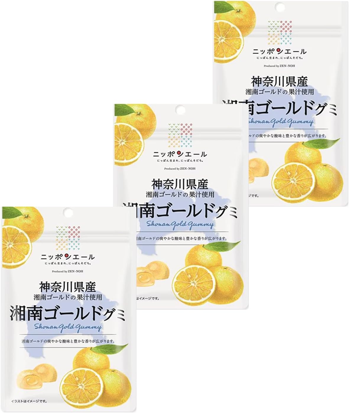 Yahoo! Yahoo!ショッピング(ヤフー ショッピング)ニッポンエール 神奈川県産 湘南ゴールドグミ 40g×3袋セット