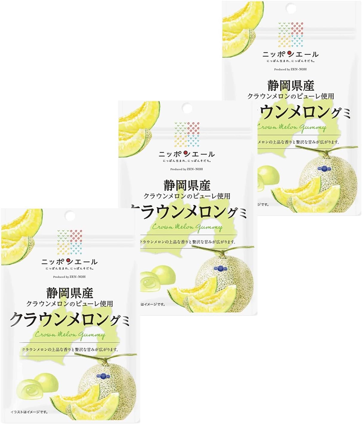 Yahoo! Yahoo!ショッピング(ヤフー ショッピング)ニッポンエール 静岡県産 クラウンメロン グミ 40g×3袋セット