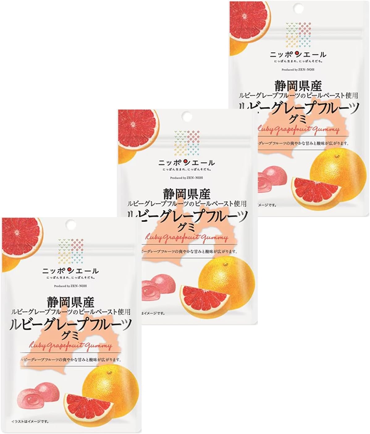 Yahoo! Yahoo!ショッピング(ヤフー ショッピング)ニッポンエール 静岡県産 ルビーグレープフルーツ グミ 40g×3袋セット