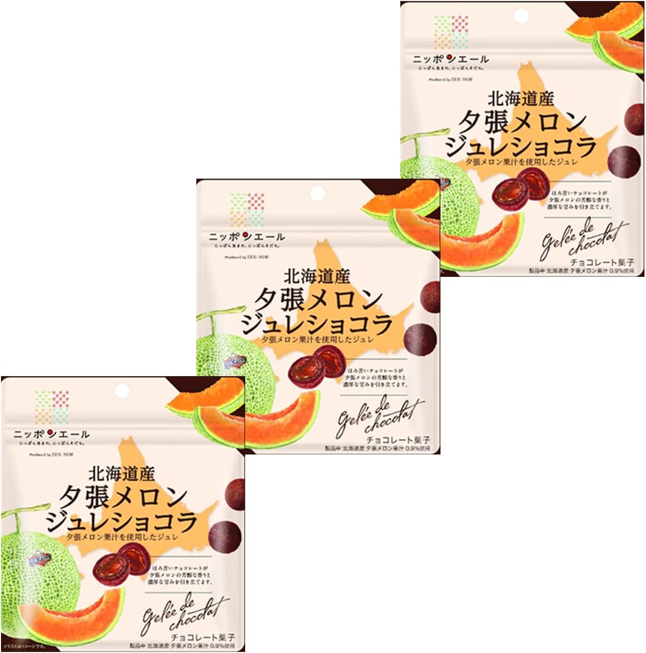 Yahoo! Yahoo!ショッピング(ヤフー ショッピング)ニッポンエール 北海道産夕張メロン ジュレショコラ 35g×3袋セット
