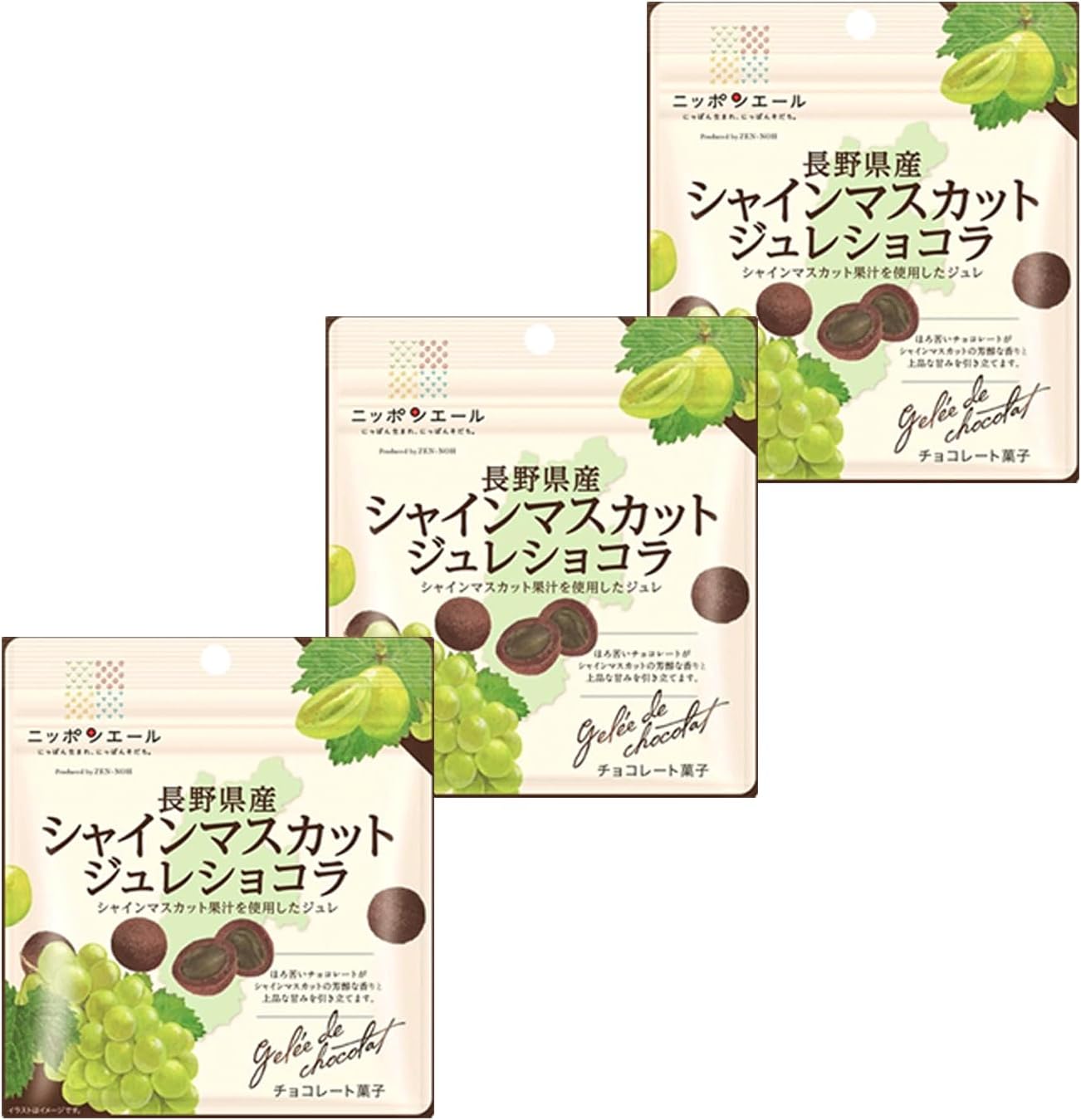 Yahoo! Yahoo!ショッピング(ヤフー ショッピング)ニッポンエール 長野県産シャインマスカットジュレショコラ 35g×3袋セット
