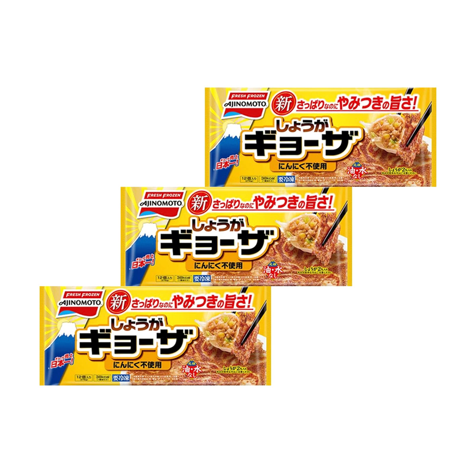 Yahoo! Yahoo!ショッピング(ヤフー ショッピング)味の素 しょうがギョーザ 12個入り×3袋セット 国産 焼き餃子 水餃子 揚げ餃子 鉄板 ホットプレート
