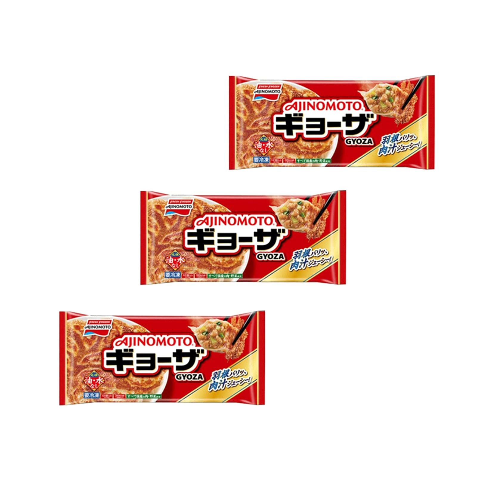 Yahoo! Yahoo!ショッピング(ヤフー ショッピング)味の素 ギョーザ 12個入り（276g）×3袋セット 冷凍 国産 焼き餃子 水餃子 揚げ餃子 鉄板 ホットプレート