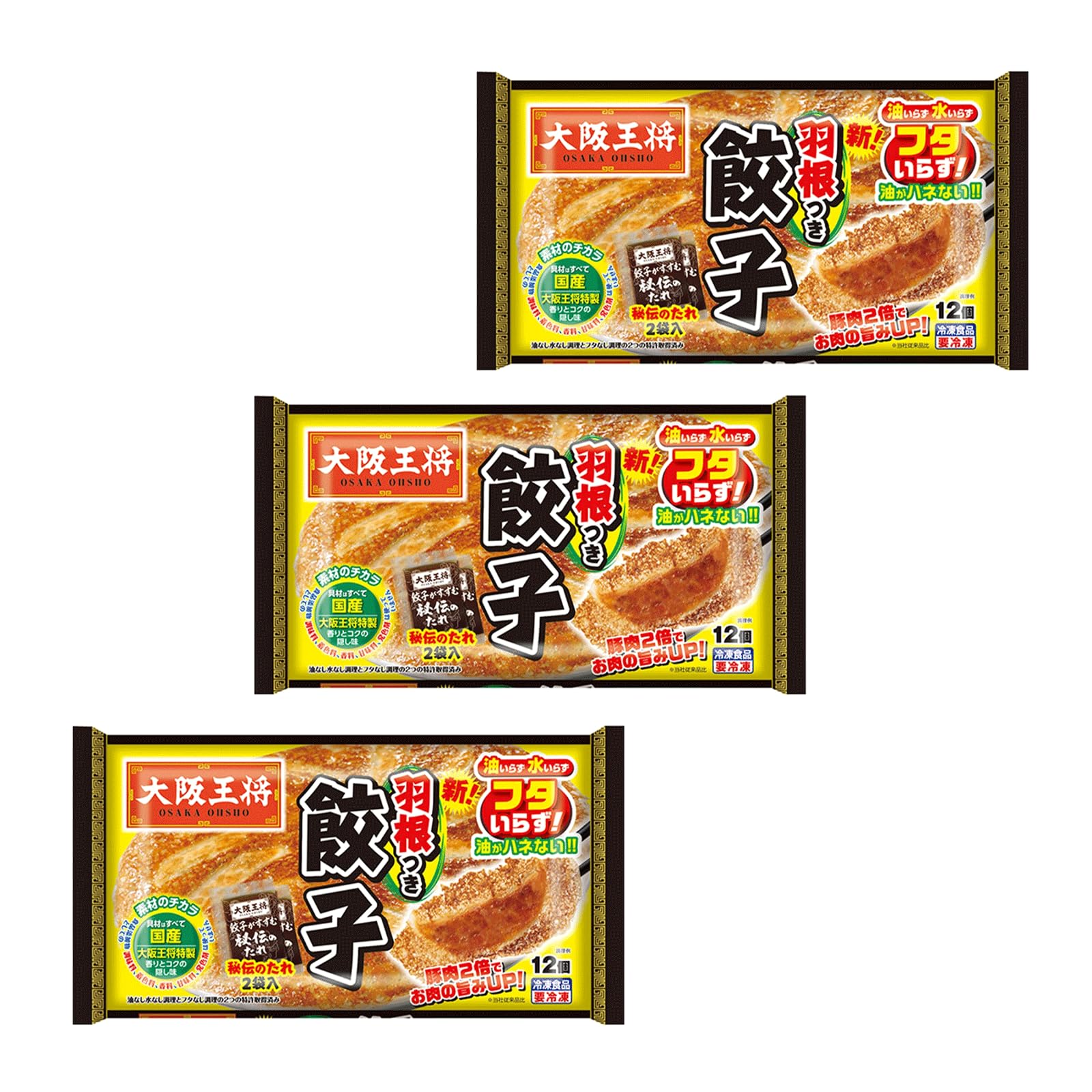 Yahoo! Yahoo!ショッピング(ヤフー ショッピング)大阪王将 羽根つき餃子 12個入×3袋セット 冷凍 国産 焼き餃子 水餃子 揚げ餃子 鉄板 ホットプレート