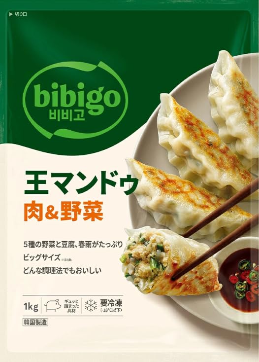 Yahoo! Yahoo!ショッピング(ヤフー ショッピング)王マンドゥ 肉＆野菜 1000g 冷凍 国産 焼き餃子 水餃子 揚げ餃子 鉄板 ホットプレート お取り寄せ グルメ