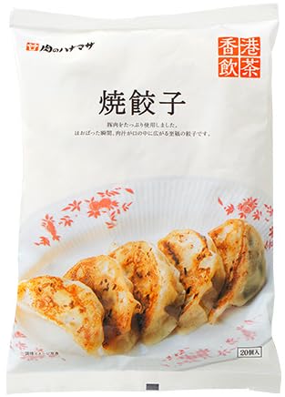 Yahoo! Yahoo!ショッピング(ヤフー ショッピング)肉のハナマサ 焼餃子（30g×20個入）冷凍 国産 焼き餃子 水餃子 揚げ餃子 鉄板 ホットプレート お取り寄せ グルメ