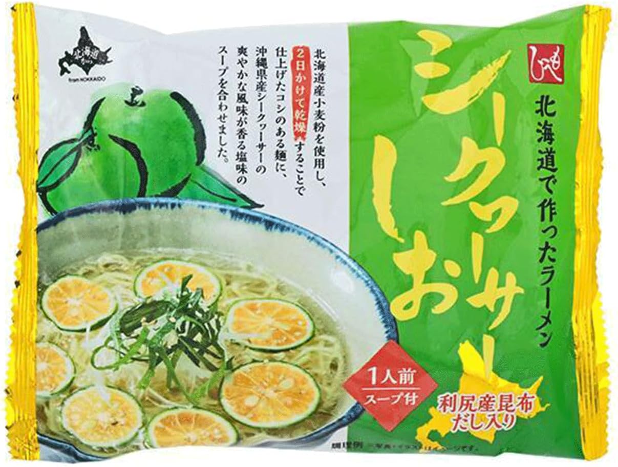 Yahoo! Yahoo!ショッピング(ヤフー ショッピング)カルディ もへじ 北海道から 北海道でつくったラーメン シークヮーサーしお 104g×1袋