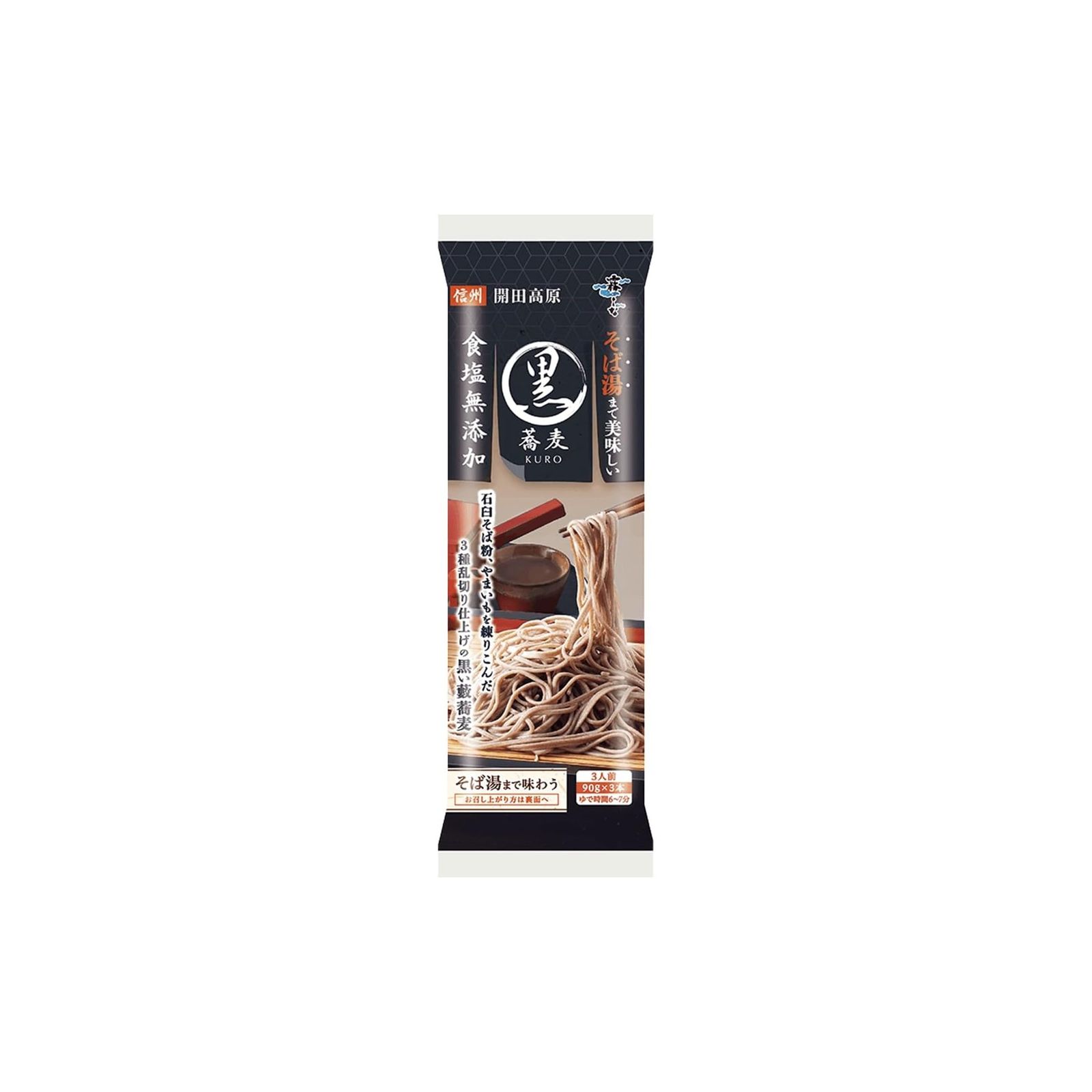 Yahoo! Yahoo!ショッピング(ヤフー ショッピング)はくばく そば湯まで美味しい蕎麦 黒 270g  乾麺 麺 お取り寄せ グルメ サタデープラス サタプラ ひたすら試してランキング 絶品そば