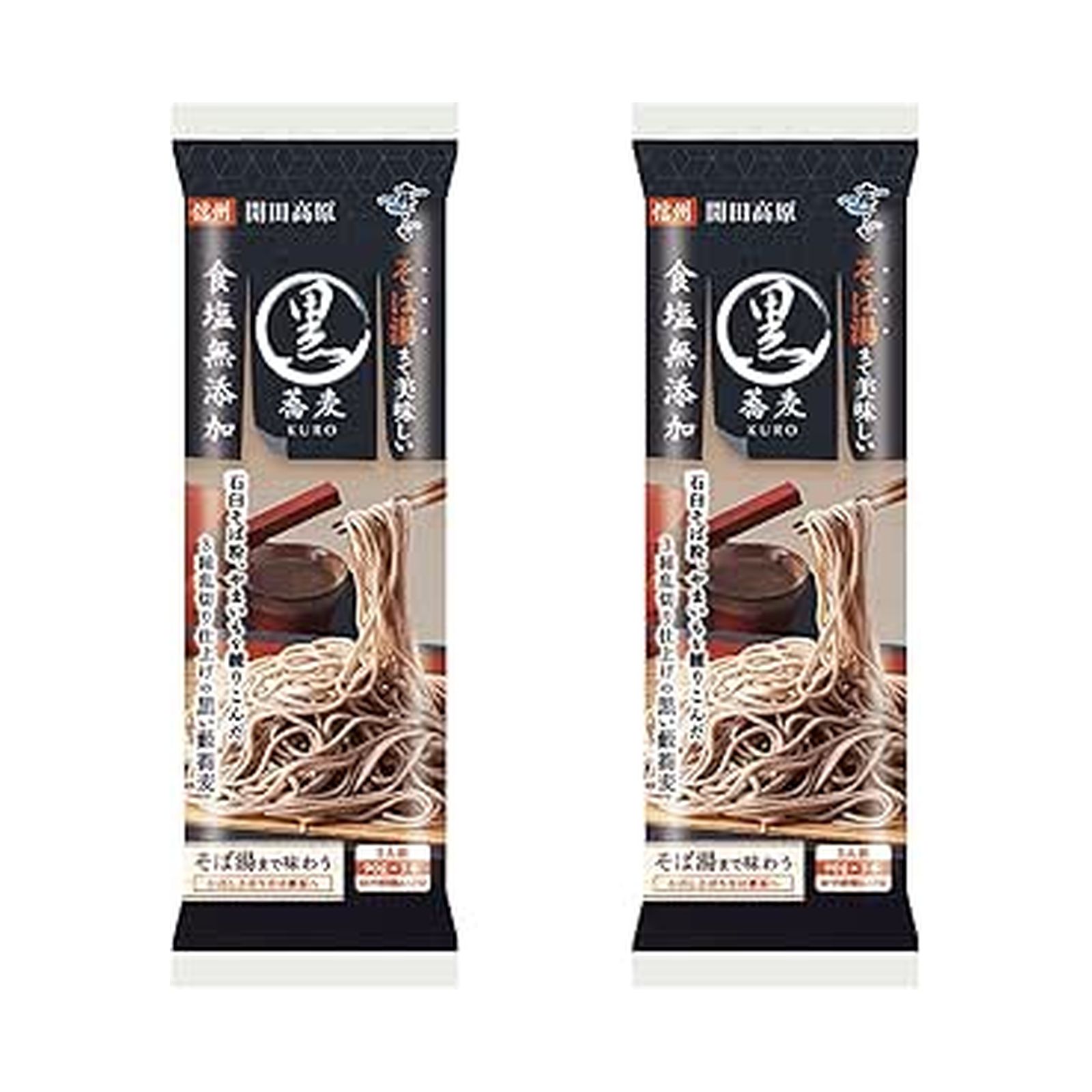 はくばく そば湯まで美味しい蕎麦 黒 270g 乾麺 麺 お取り寄せ