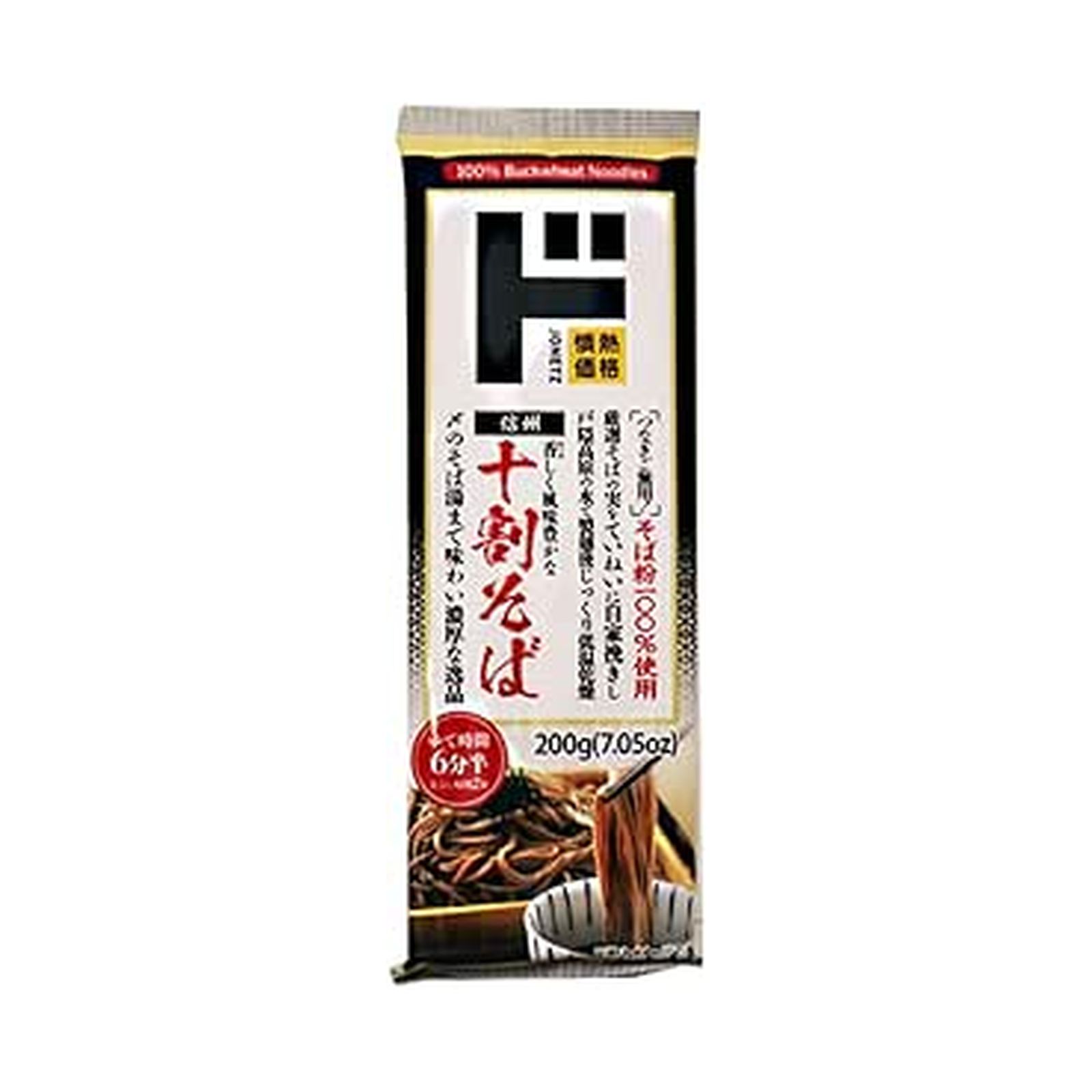 Yahoo! Yahoo!ショッピング(ヤフー ショッピング)ドンキホーテ 情熱価格 十割そば 200g 乾麺 麺 お取り寄せ グルメ サタデープラス サタプラ ひたすら試してランキング 絶品そば
