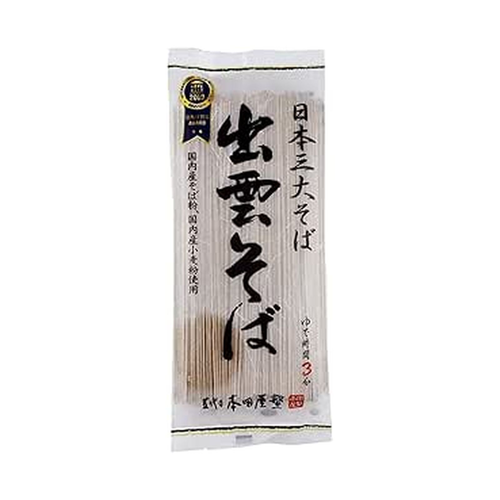 Yahoo! Yahoo!ショッピング(ヤフー ショッピング)本田商店 出雲そば 180g 乾麺 麺 お取り寄せ グルメ サタデープラス サタプラ ひたすら試してランキング 絶品そば