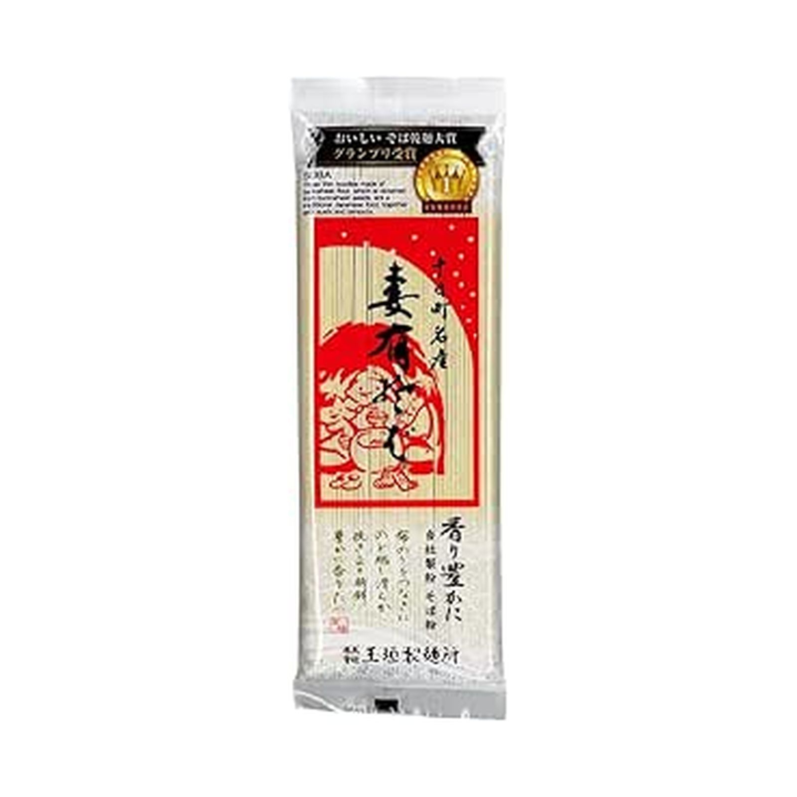 Yahoo! Yahoo!ショッピング(ヤフー ショッピング)玉垣製?所 妻有そば 200g 乾麺 麺 お取り寄せ グルメ サタデープラス サタプラ ひたすら試してランキング 絶品そば