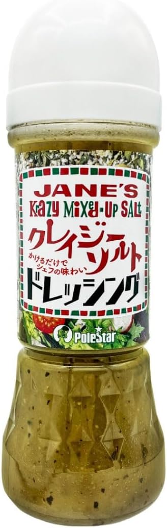 Yahoo! Yahoo!ショッピング(ヤフー ショッピング)ポールスタア クレイジーソルトドレッシング 200ml×1個 ハーブ スパイス ソース 調味料