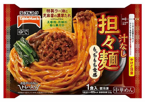 Yahoo! Yahoo!ショッピング(ヤフー ショッピング)テーブルマーク お皿がいらない 汁なし担々麺 1人前（312g） 特製ラー油 芝麻醤 マツコ＆有吉 かりそめ天国 夏の京都スイーツ＆マツコ忘れた東京日野 TV紹介