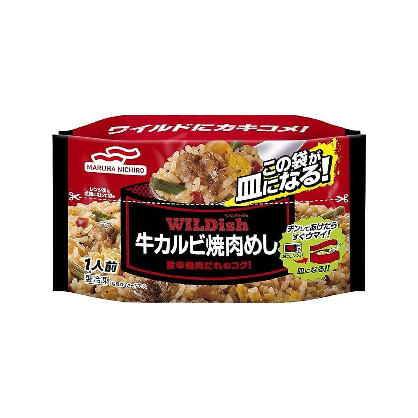 Yahoo! Yahoo!ショッピング(ヤフー ショッピング)マルハニチロ WILDish牛カルビ焼肉めし 240g