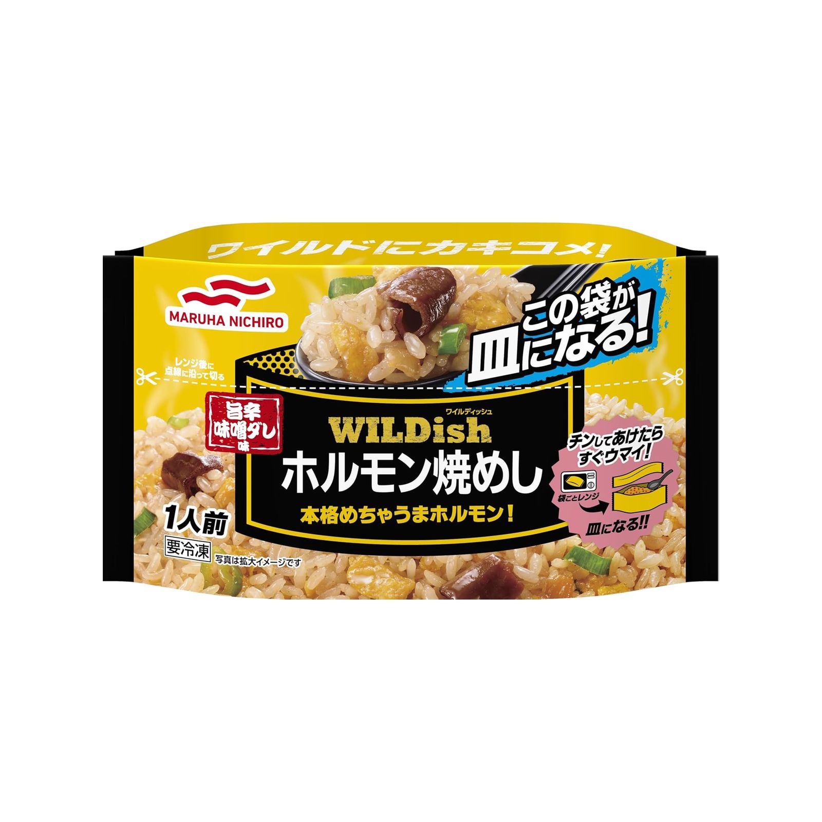 Yahoo! Yahoo!ショッピング(ヤフー ショッピング)マルハニチロ WILDishホルモン焼めし 220g