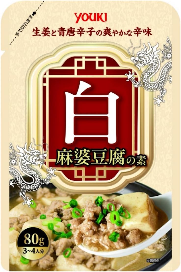 Yahoo! Yahoo!ショッピング(ヤフー ショッピング)ユウキ食品 白麻婆豆腐の素 70g レトルト 麻婆豆腐 マーボー豆腐