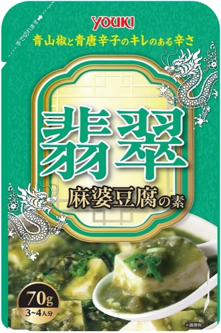 Yahoo! Yahoo!ショッピング(ヤフー ショッピング)ユウキ食品 翡翠麻婆豆腐の素 70g レトルト 麻婆豆腐 マーボー豆腐