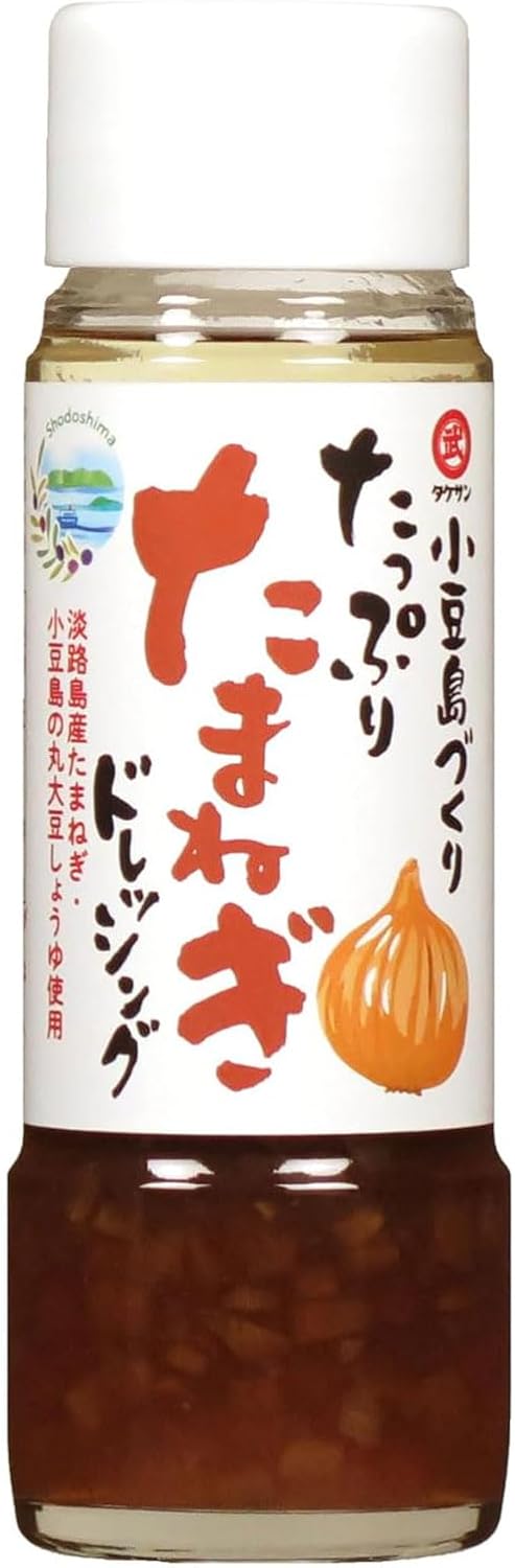 Yahoo! Yahoo!ショッピング(ヤフー ショッピング)タケサン 小豆島づくり たっぷりたまねぎドレッシング 185ml ドレッシング 島の味 小豆島 調味料 サラダ