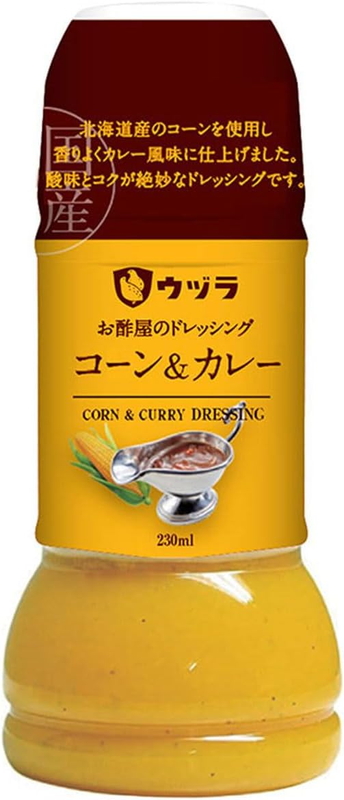 Yahoo! Yahoo!ショッピング(ヤフー ショッピング)大興産業 ウヅラ酢 お酢屋のドレッシングコーン&カレー 230ml ドレッシング 調味料 サラダ カレー味