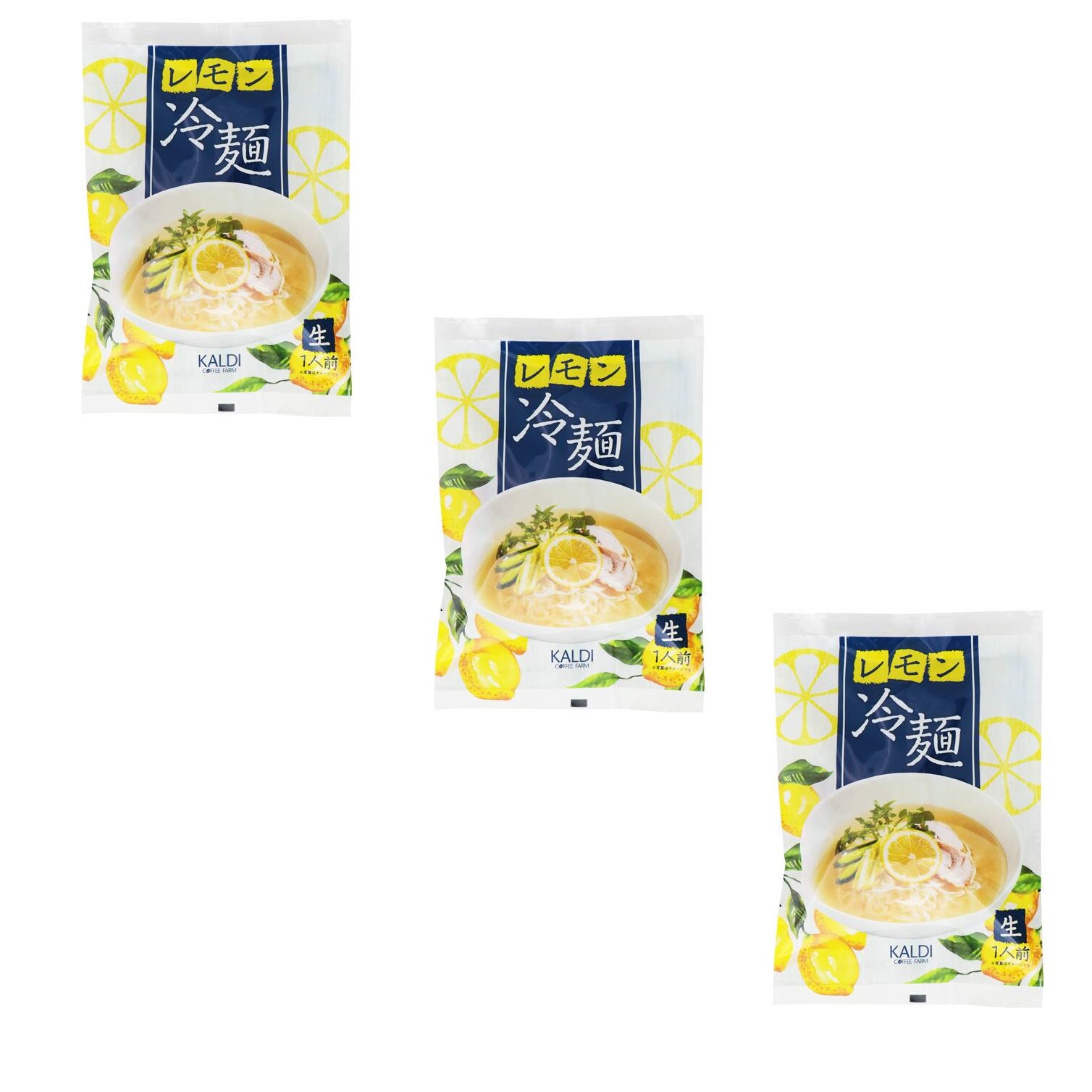 Yahoo! Yahoo!ショッピング(ヤフー ショッピング)カルディ レモン冷麺 162g×3個