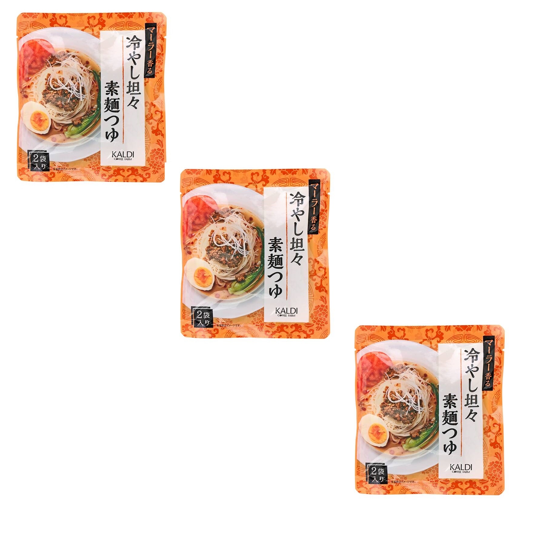 Yahoo! Yahoo!ショッピング(ヤフー ショッピング)カルディ 冷やし坦々素麺つゆ 2p×3個