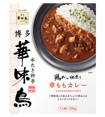 Yahoo! Yahoo!ショッピング(ヤフー ショッピング)博多華味鳥 華ももカレー