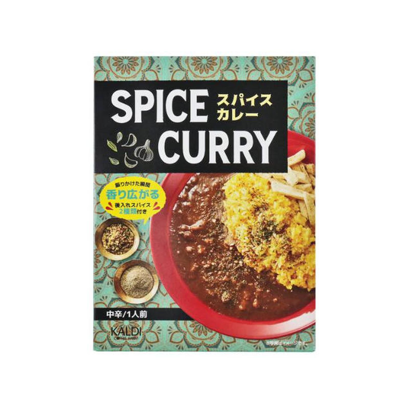 Yahoo! Yahoo!ショッピング(ヤフー ショッピング)スパイスカレー　1p