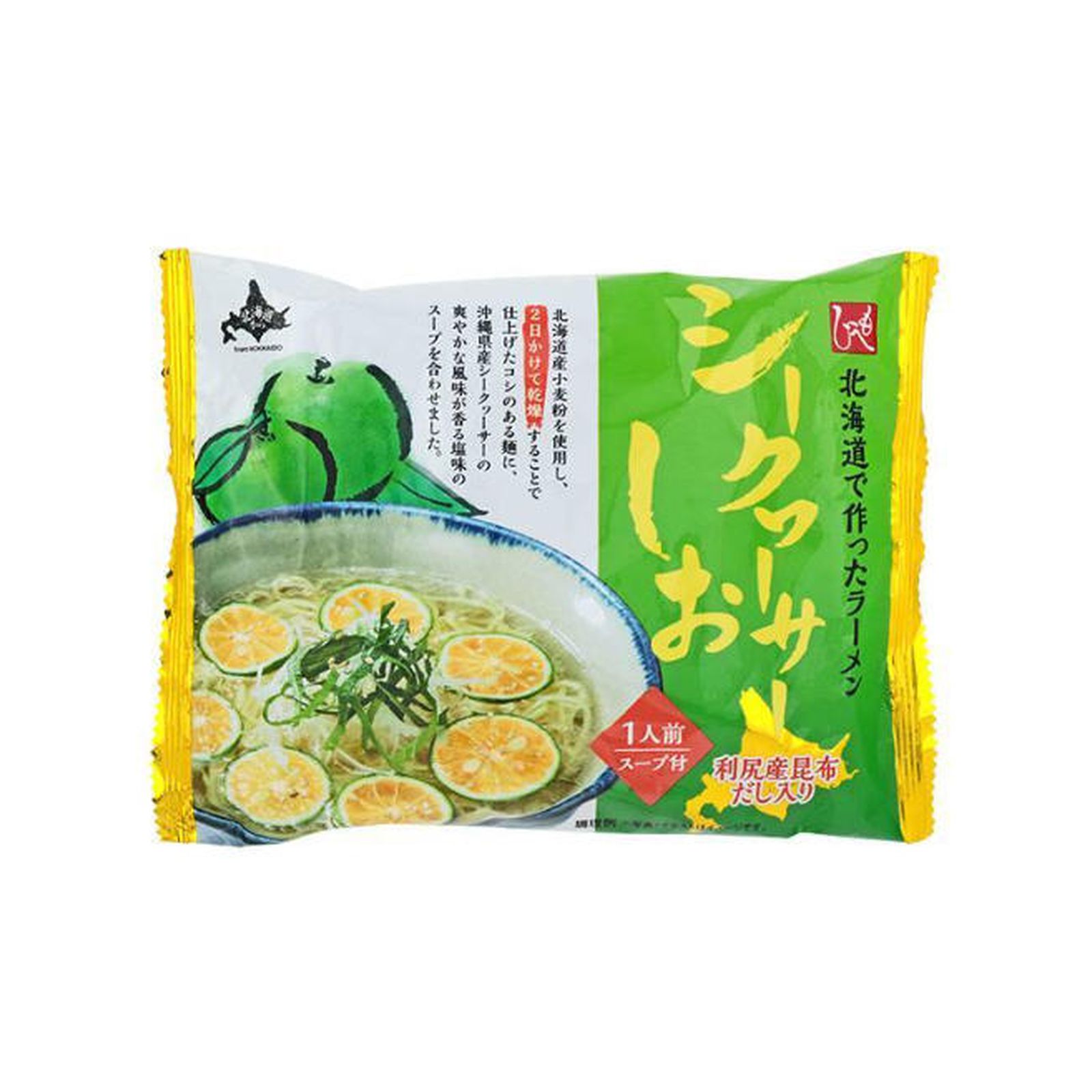 Yahoo! Yahoo!ショッピング(ヤフー ショッピング)北海道から 北海道でつくったラーメン シークヮーサーしお 104g