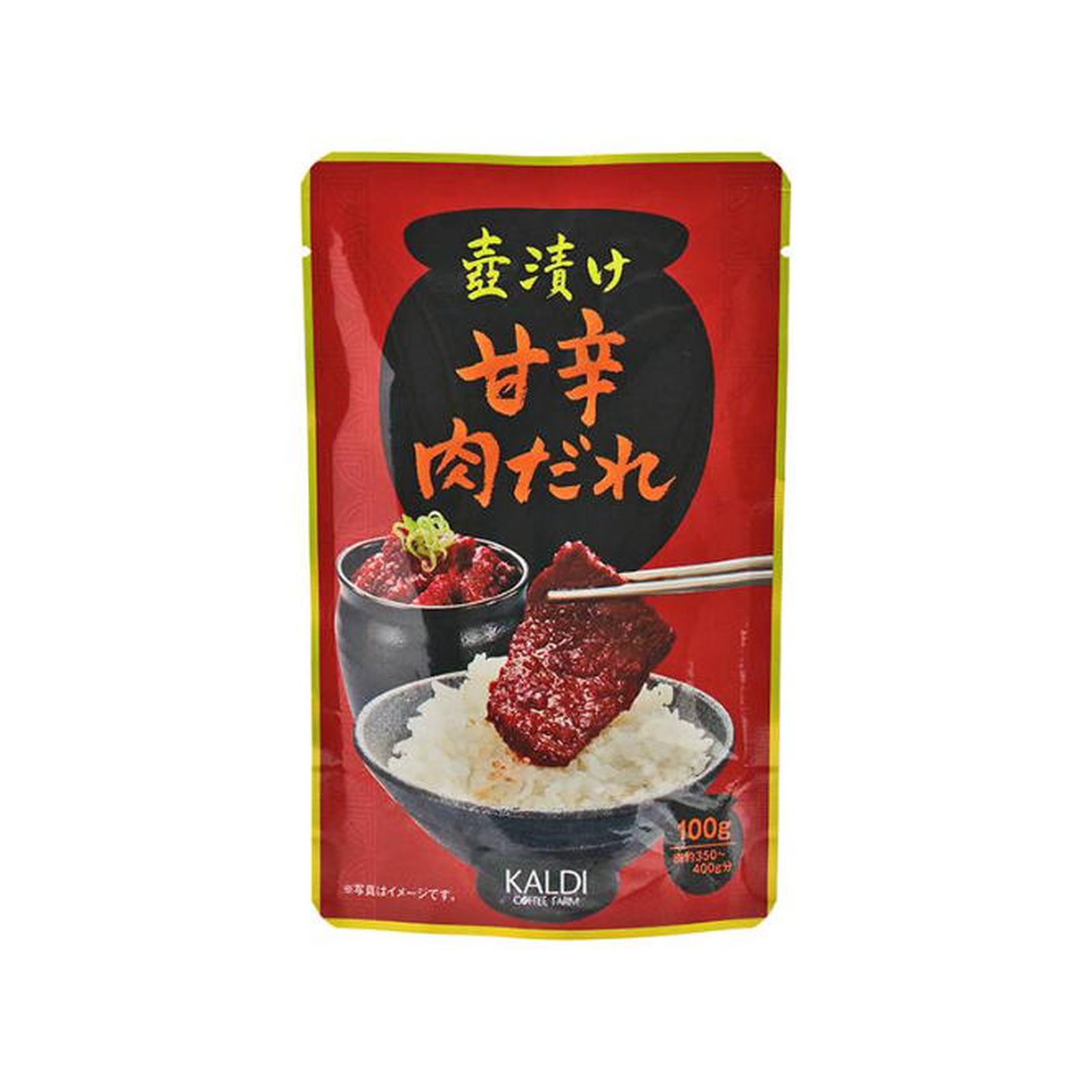 Yahoo! Yahoo!ショッピング(ヤフー ショッピング)壺漬け甘辛肉だれ 100g
