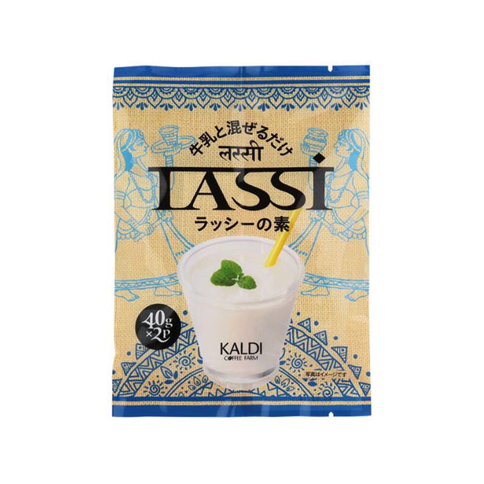 Yahoo! Yahoo!ショッピング(ヤフー ショッピング)ラッシーの素 80g