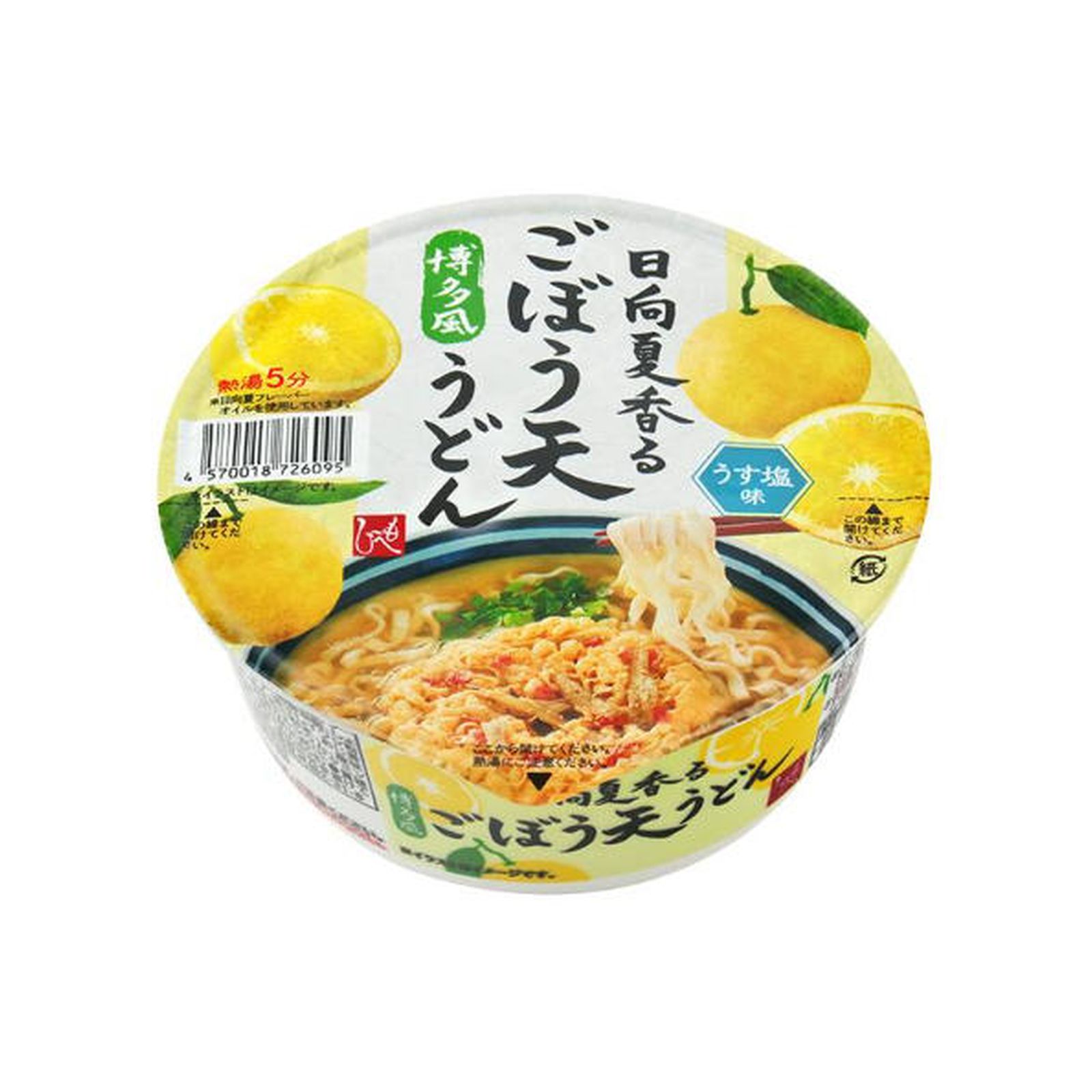 Yahoo! Yahoo!ショッピング(ヤフー ショッピング)日向夏香る 博多風ごぼう天うどん 90g
