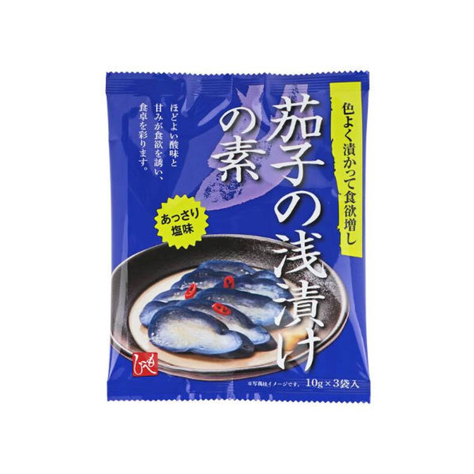Yahoo! Yahoo!ショッピング(ヤフー ショッピング)茄子の浅漬けの素 30g