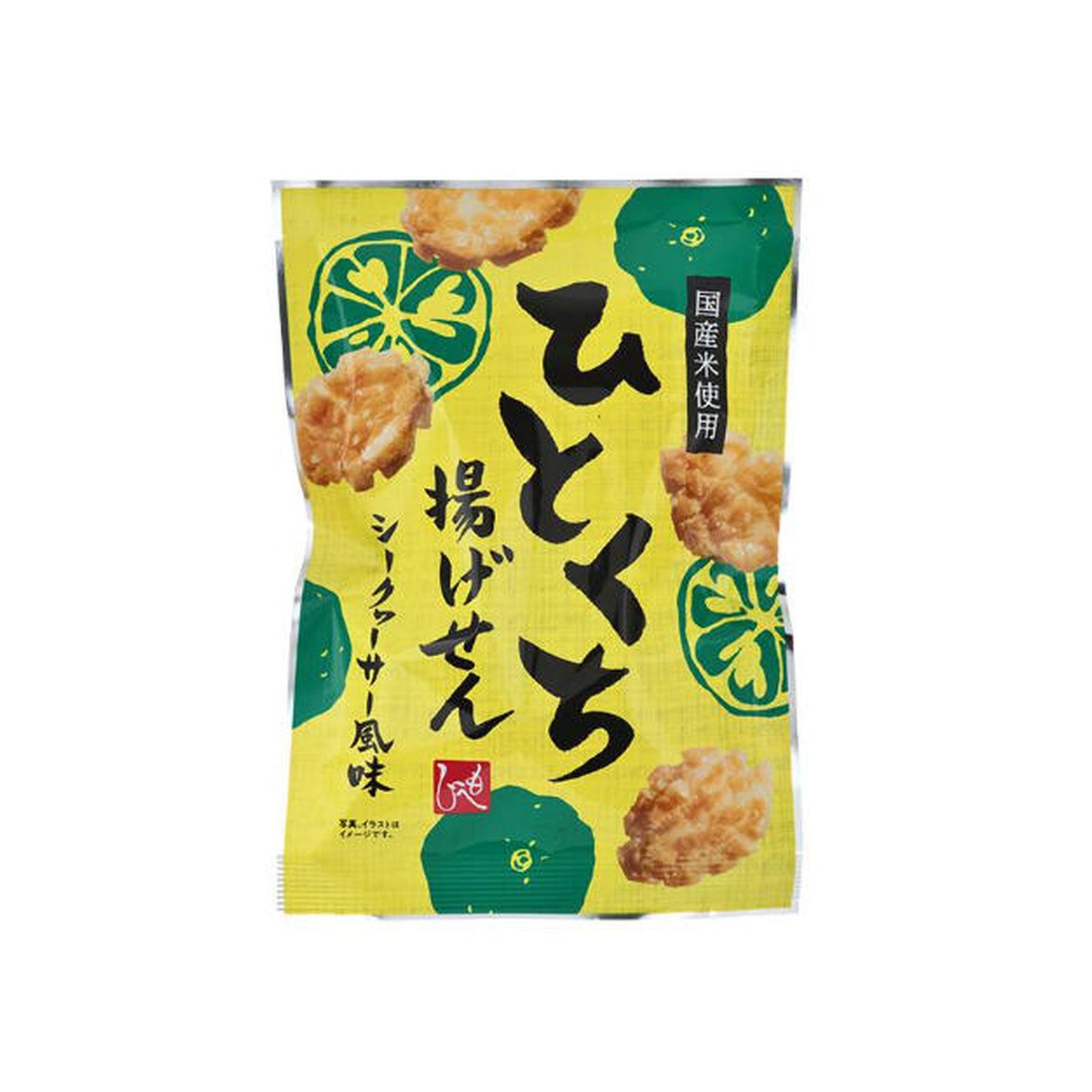 Yahoo! Yahoo!ショッピング(ヤフー ショッピング)ひとくち揚げせん シークヮーサー風味 30g