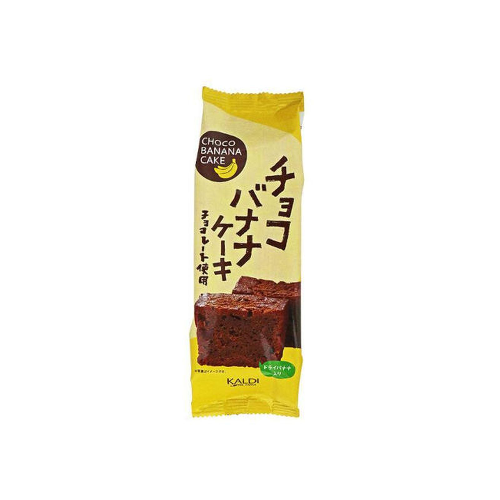 Yahoo! Yahoo!ショッピング(ヤフー ショッピング)チョコバナナケーキ 1本（5切れ）
