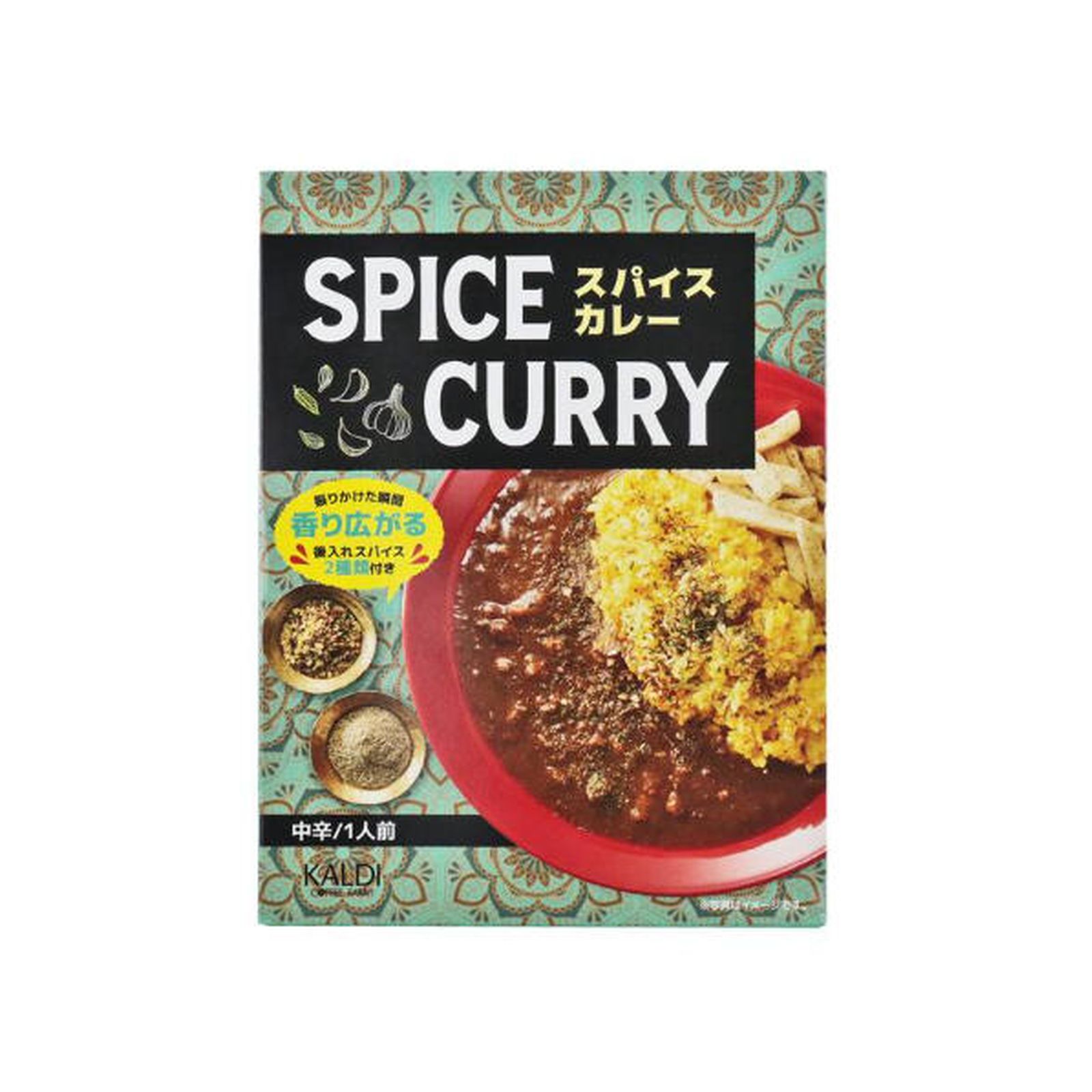 Yahoo! Yahoo!ショッピング(ヤフー ショッピング)スパイスカレー 1p