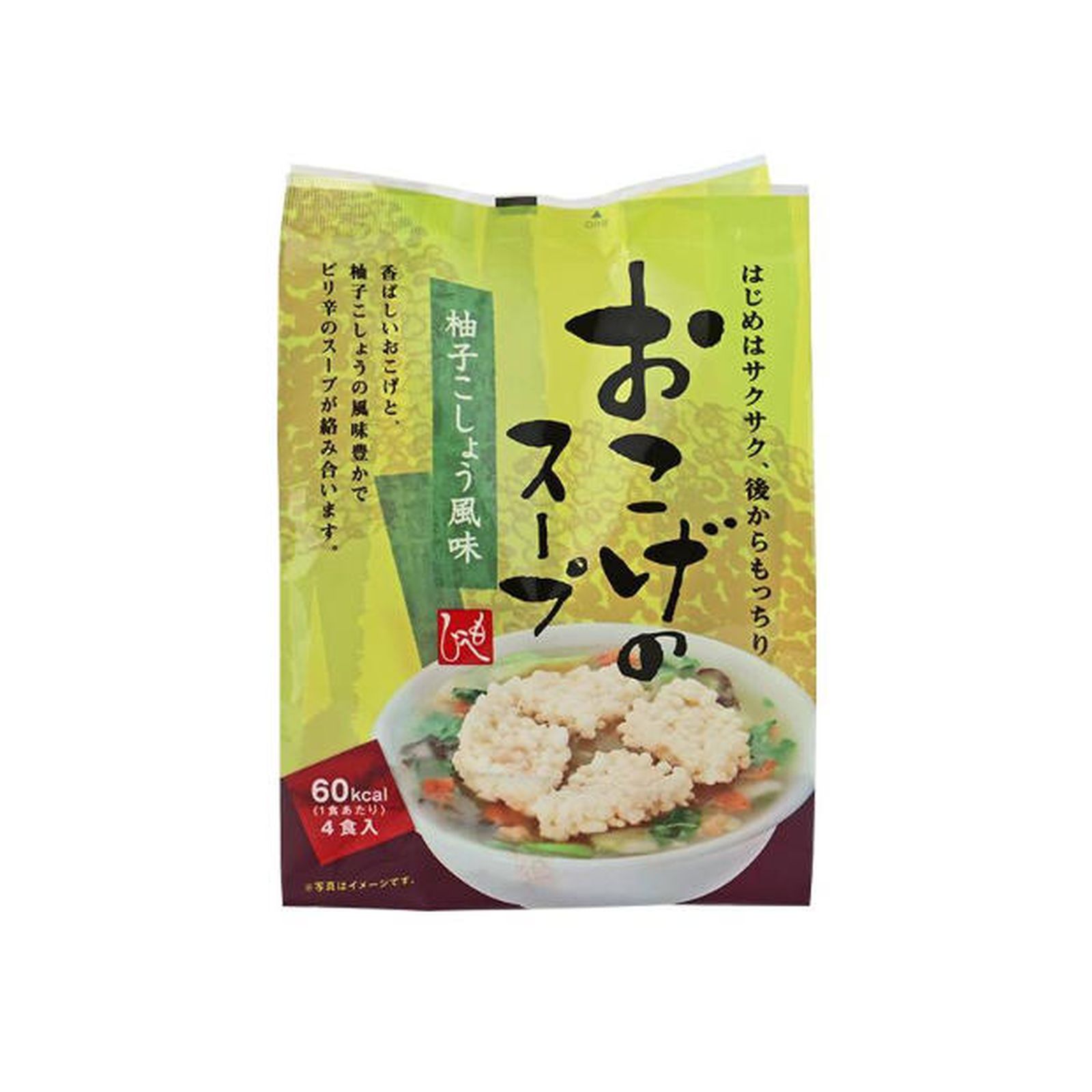 Yahoo! Yahoo!ショッピング(ヤフー ショッピング)おこげのスープ 柚子こしょう風味 4食