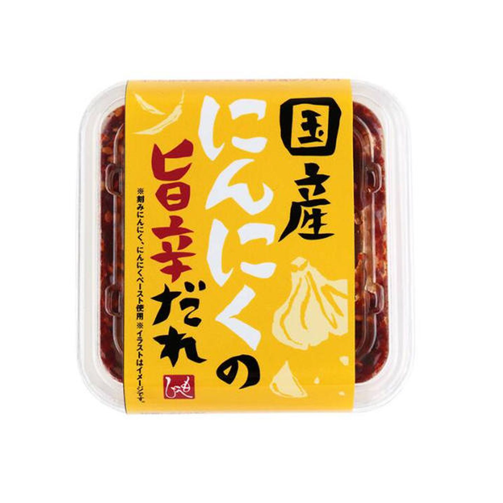 Yahoo! Yahoo!ショッピング(ヤフー ショッピング)国産にんにくの旨辛だれ 150g 冷蔵