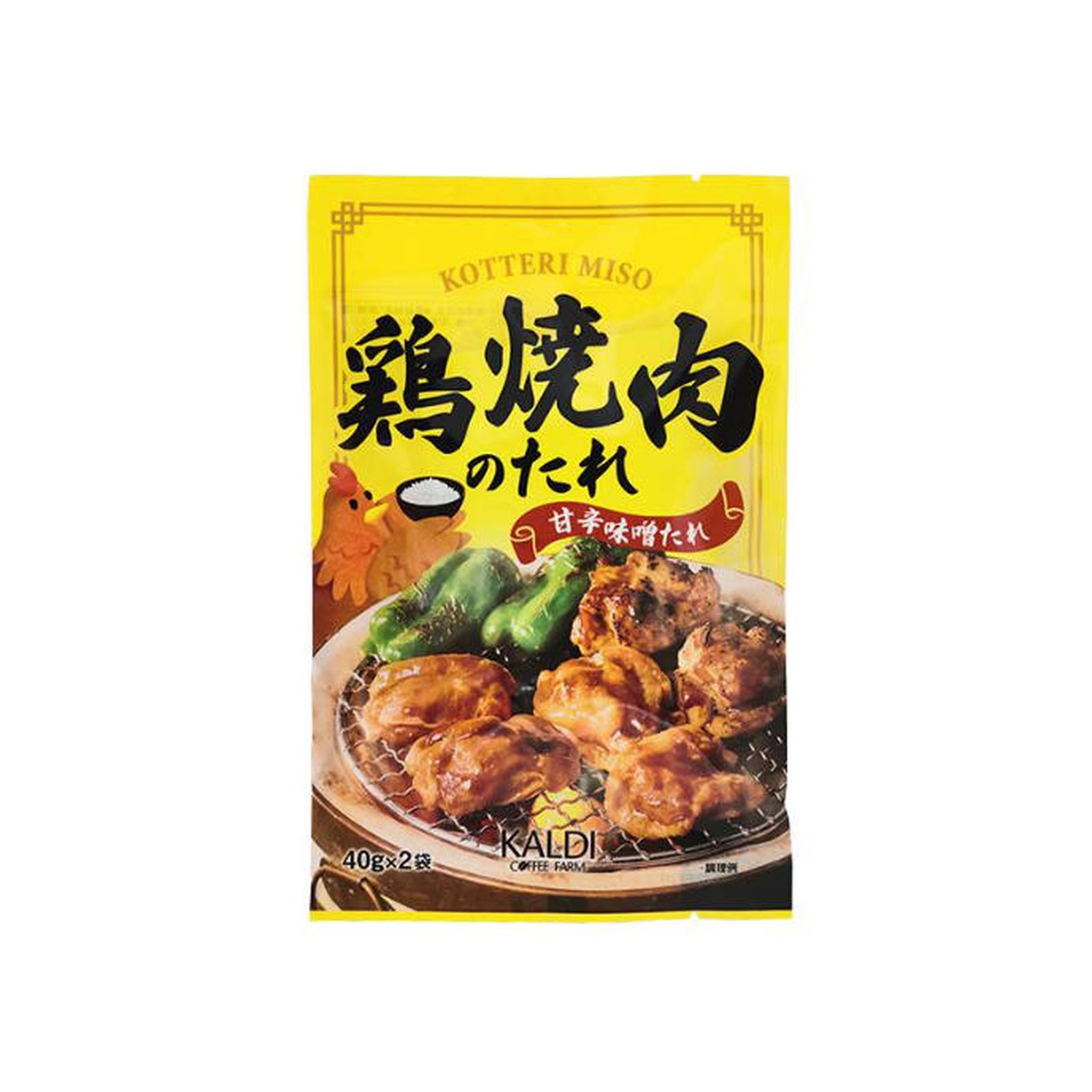 Yahoo! Yahoo!ショッピング(ヤフー ショッピング)鶏焼肉のたれ 2p
