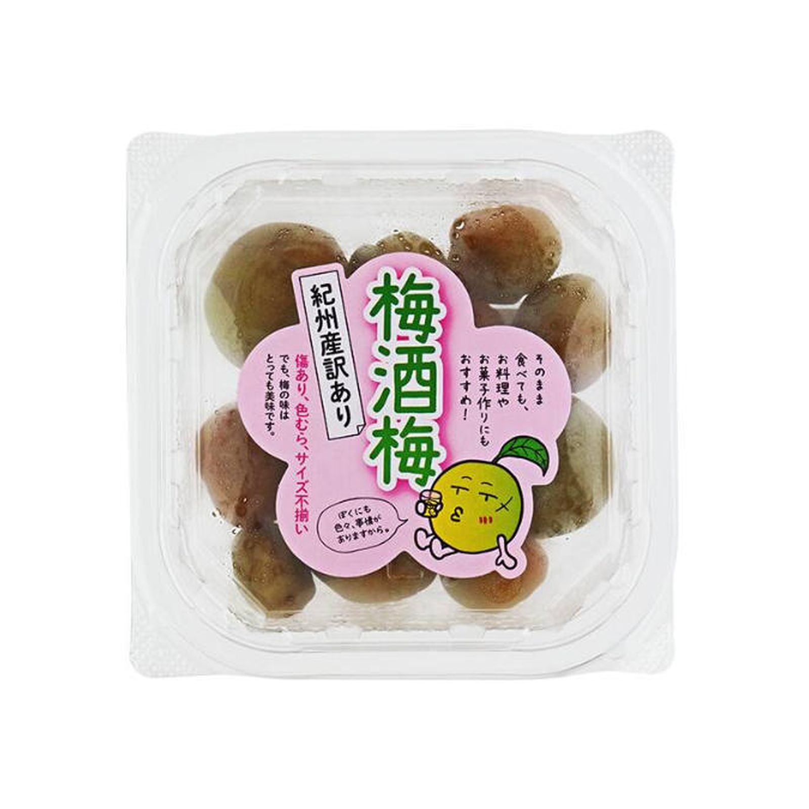 Yahoo! Yahoo!ショッピング(ヤフー ショッピング)岩田食品 紀州産訳あり梅酒梅 250g