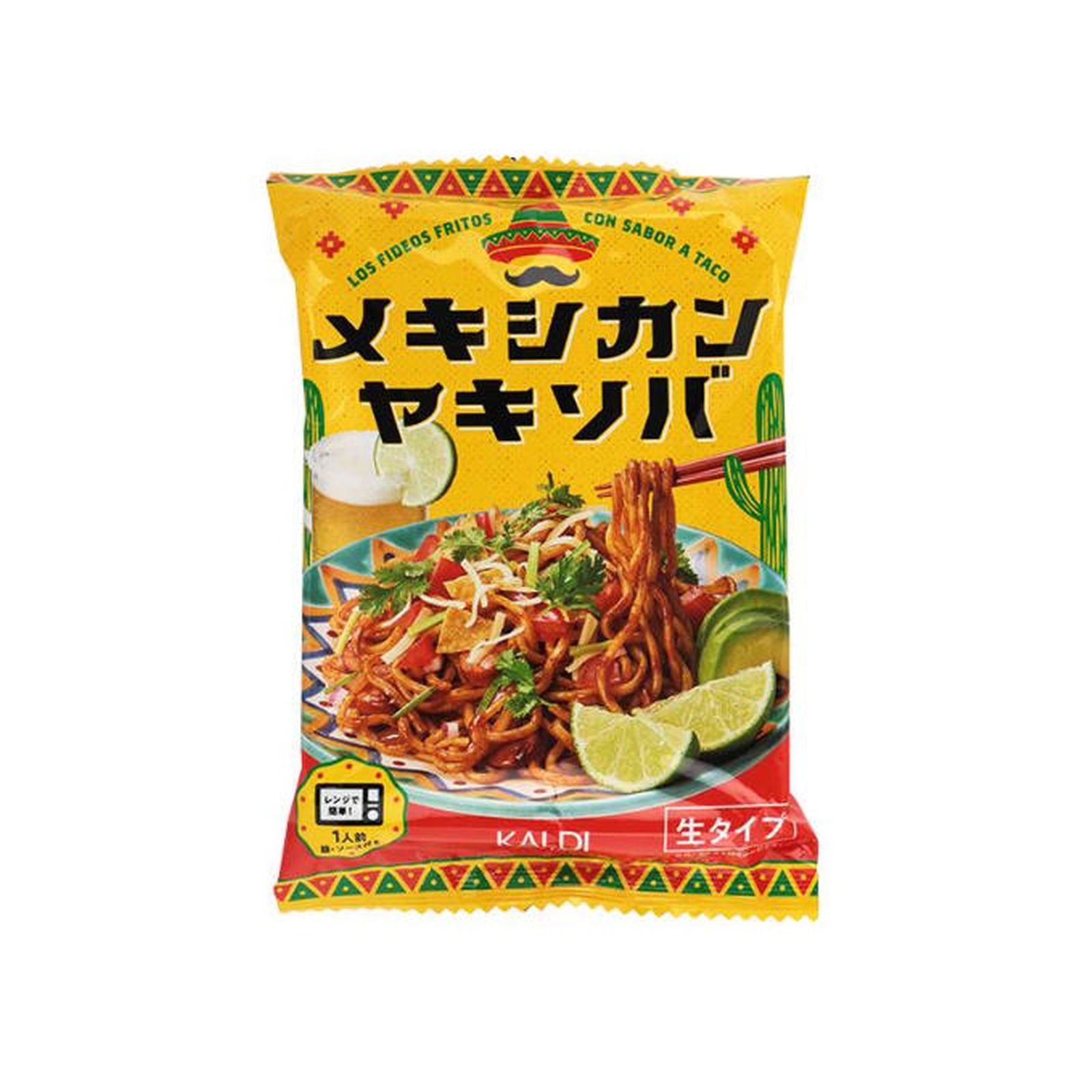 Yahoo! Yahoo!ショッピング(ヤフー ショッピング)メキシカンヤキソバ 190g