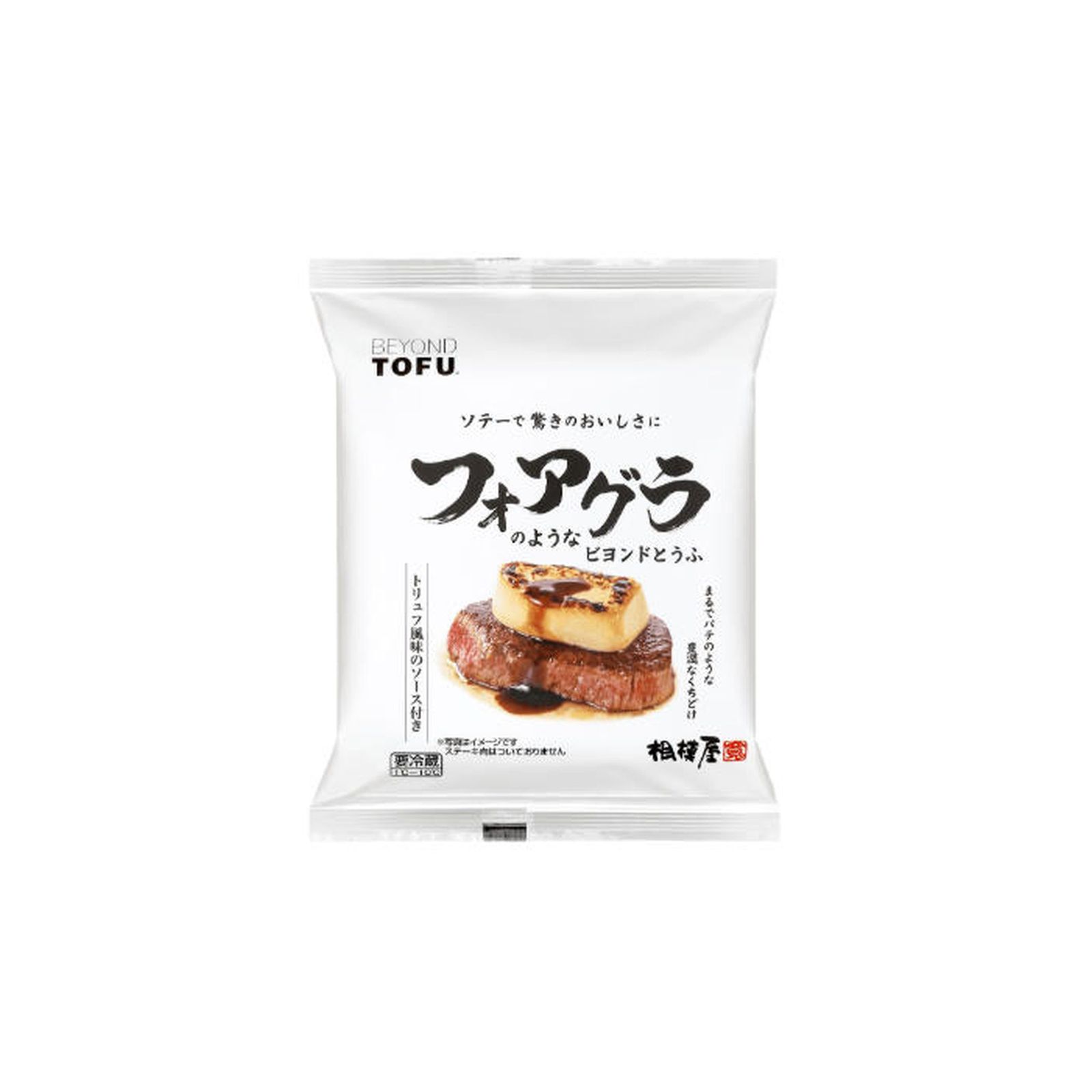 Yahoo! Yahoo!ショッピング(ヤフー ショッピング)相模屋食料 フォアグラのようなビヨンドとうふ 1丁 冷蔵