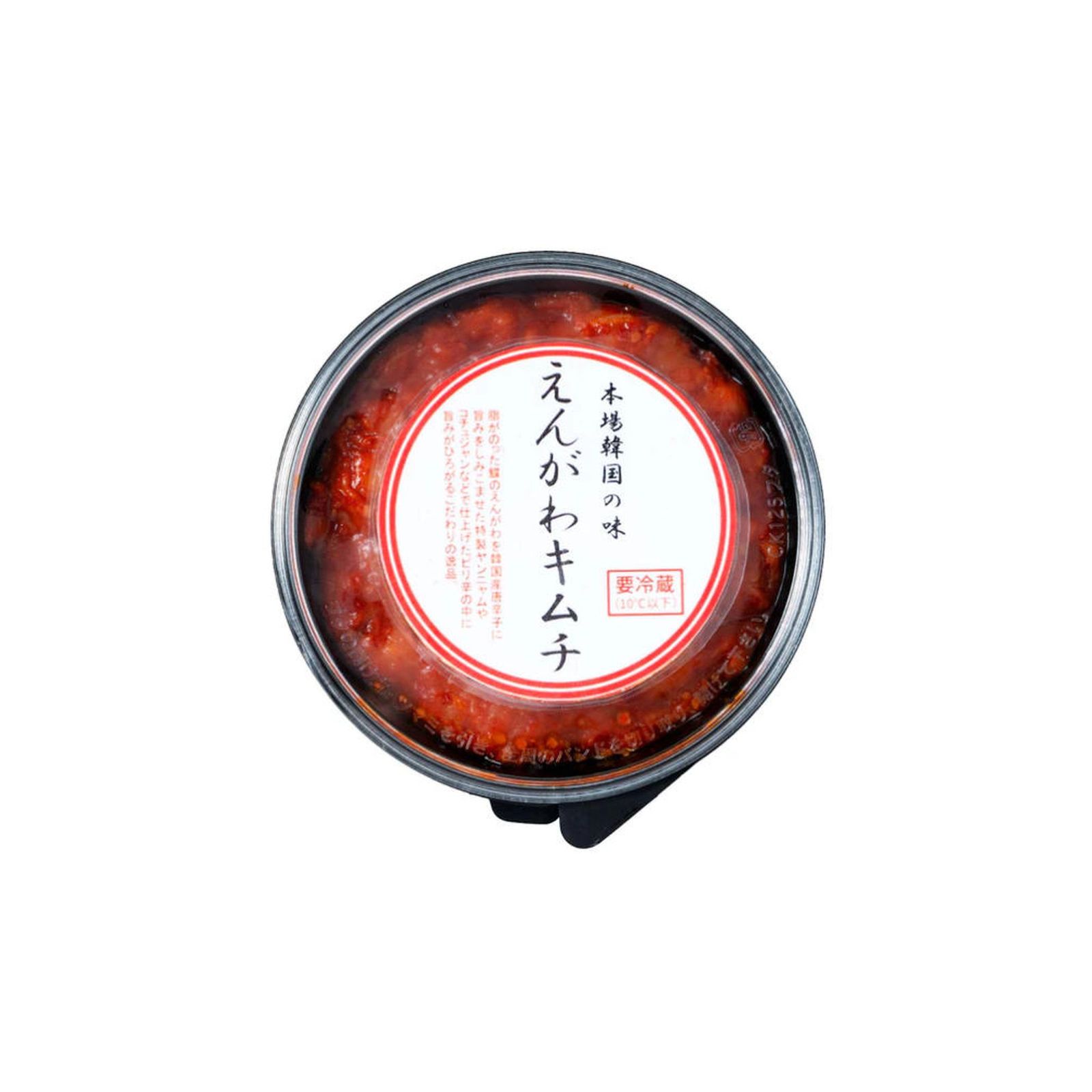 ؊ 񂪂L` 120g ①