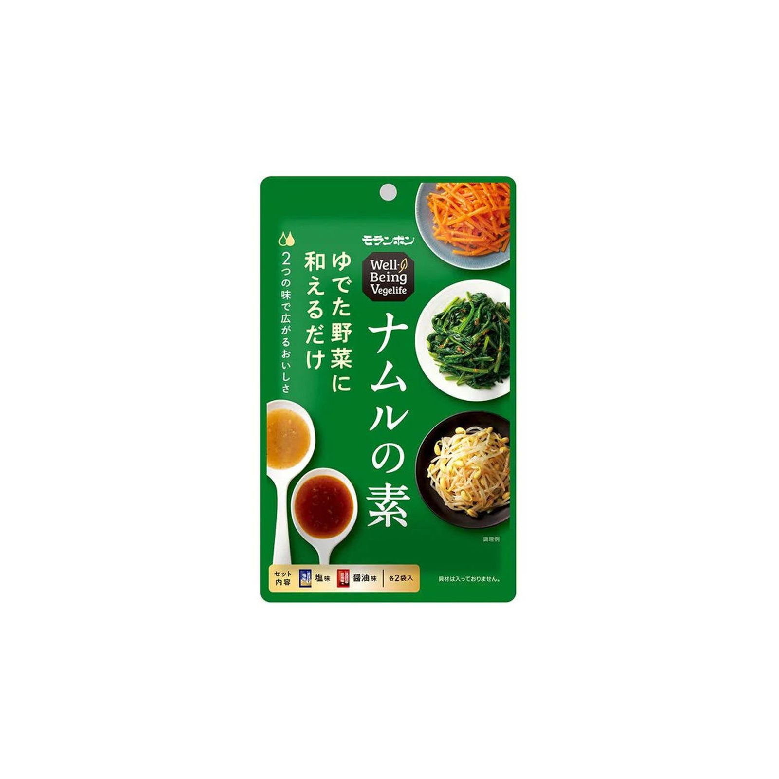 Yahoo! Yahoo!ショッピング(ヤフー ショッピング)モランボン Well-Being Vegelife ナムルの素 80g