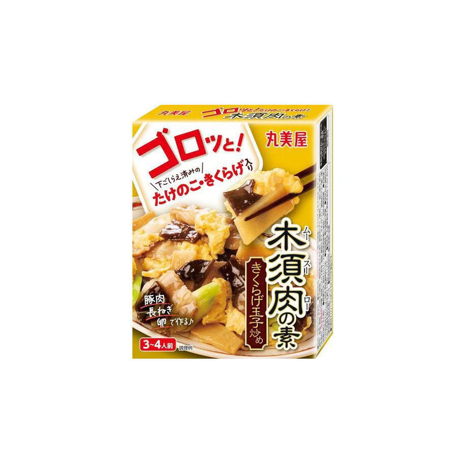 Yahoo! Yahoo!ショッピング(ヤフー ショッピング)丸美屋 ゴロッと！たけのこ・きくらげ入り 木須肉の素 箱入 197g