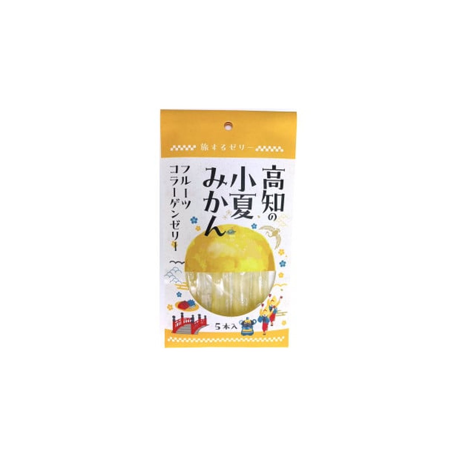 Yahoo! Yahoo!ショッピング(ヤフー ショッピング)果実工房 旅するゼリー 高知の小夏みかん 14g×5本入