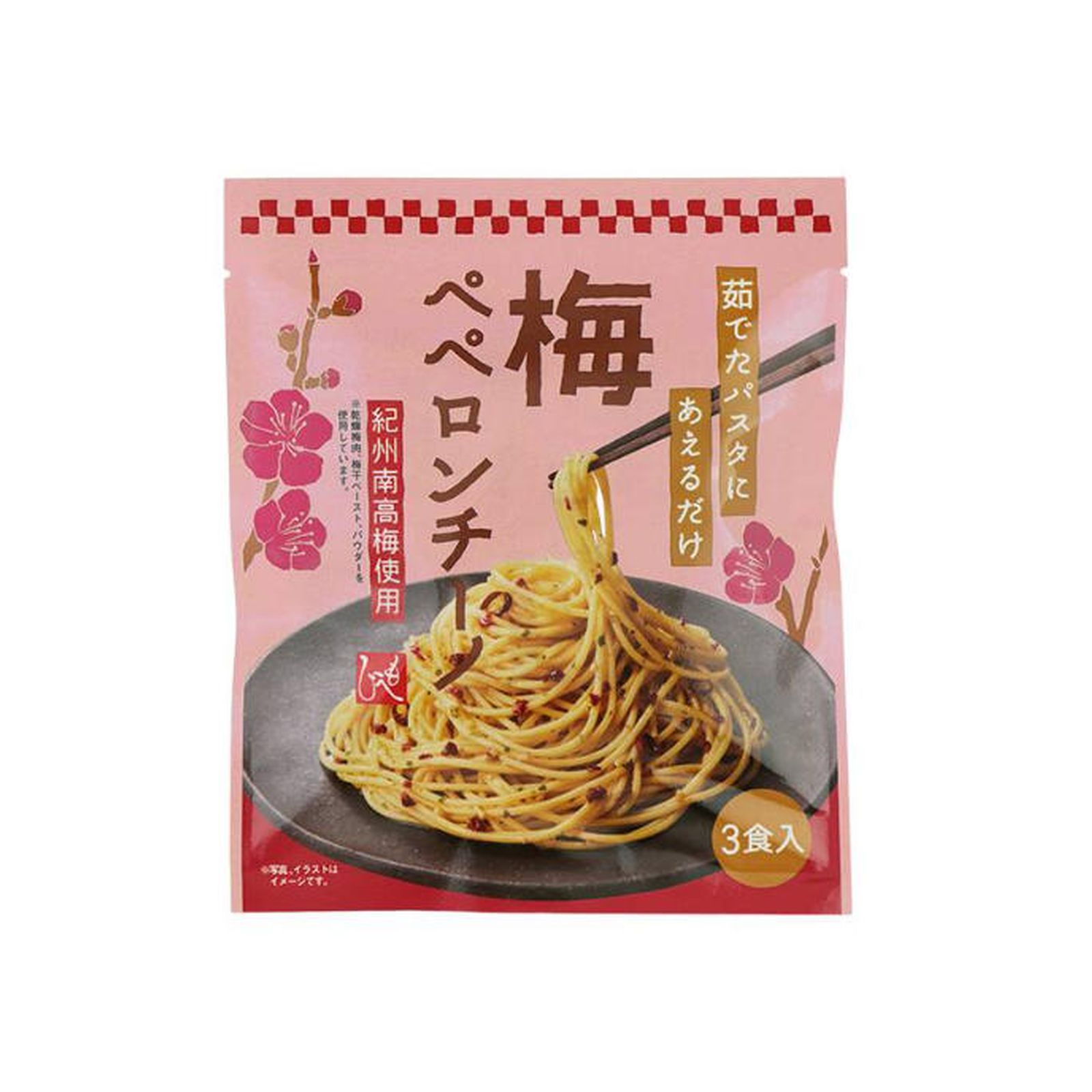 カルディ もへじ 梅ペペロンチーノ　3p パスタソース パスタ