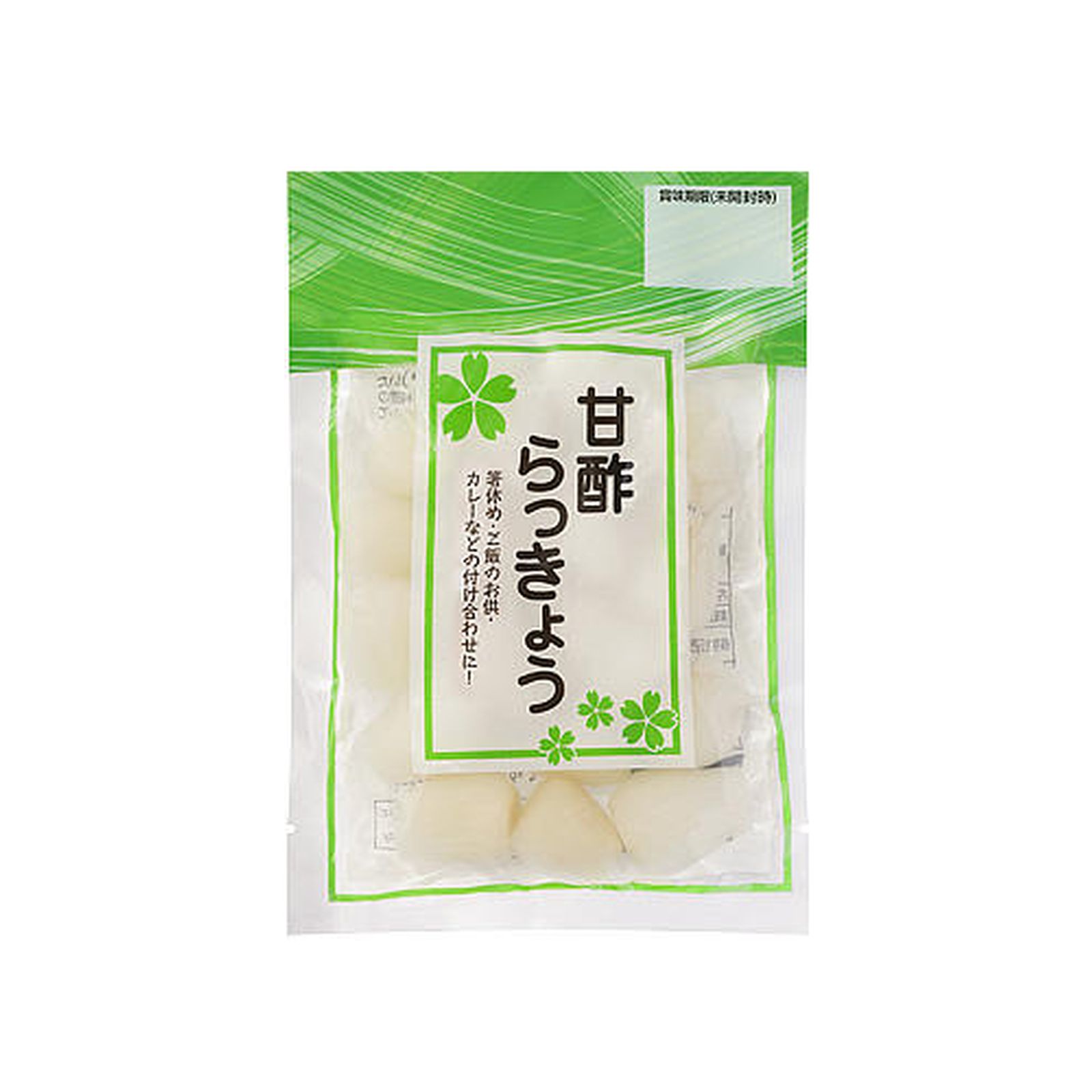 Yahoo! Yahoo!ショッピング(ヤフー ショッピング)業務スーパー 甘酢らっきょう 固形量100g 調味料 おかず 冷蔵